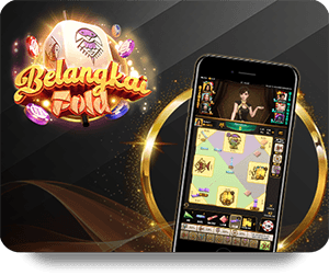 ประสบการณ์ใหม่กับ Sagame บาคาร่า ในโลกการพนันออนไลน์