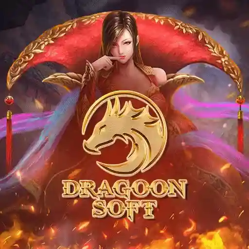ห้องรวมเกมทั้งหมด